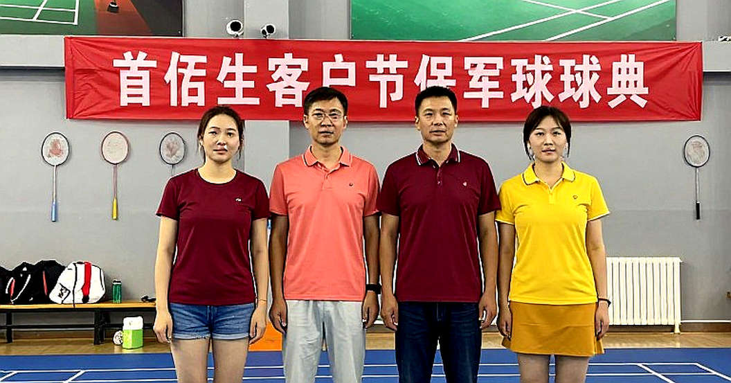 Cầu lông Việt Nam mùa này: điểm bảo vệ, lỗi lưới và khoảng trống phía sau bảng xếp hạng