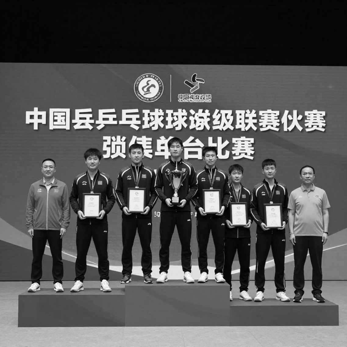 Sau ngai vàng châu Âu của PSG: Ligue 1 và mùa giải của những khoảng cách Sau ngai vàng châu Âu của PSG: Ligue 1 và mùa giải của những khoảng cách