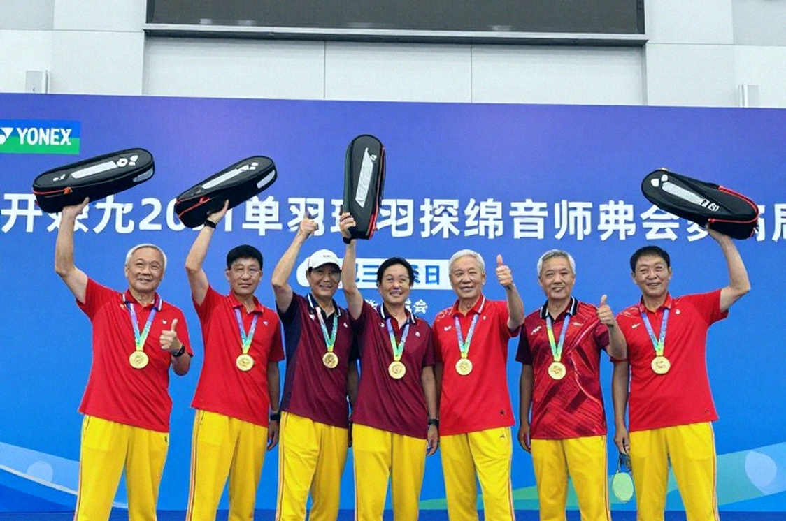 China Masters 2026: Ấn Độ ở tứ kết — bản lĩnh người cũ và 66 phút chưa được đền đáp của Tanvi Sharma China Masters 2026: Ấn Độ ở tứ kết — bản lĩnh người cũ và 66 phút chưa được đền đáp của Tanvi Sharma