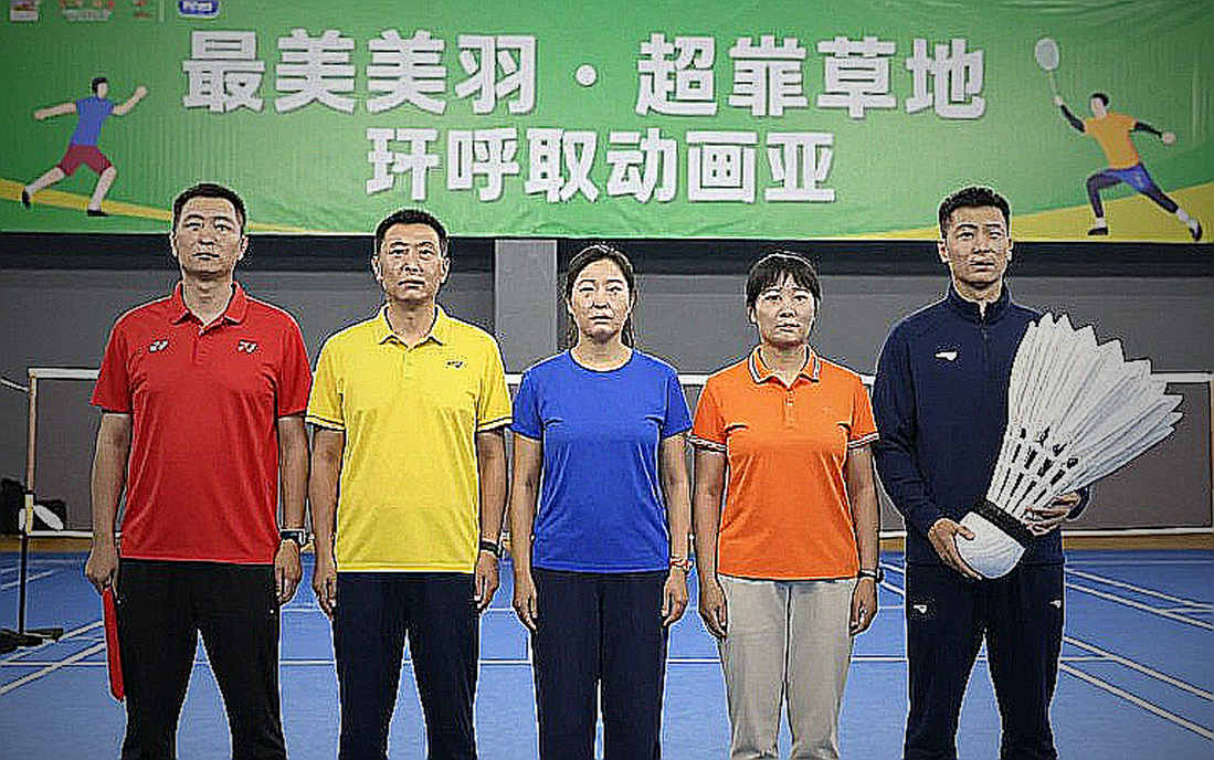 Cầu mây nữ Việt Nam và huy chương vàng ASIAD 20: Giải mã cấu trúc thưởng hai tầng Cầu mây nữ Việt Nam và huy chương vàng ASIAD 20: Giải mã cấu trúc thưởng hai tầng