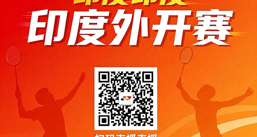Thùy Linh và khoảng cách thật ở đấu trường Á vận hội