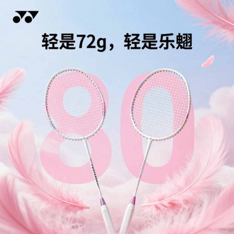 PV Sindhu và đường cong xếp hạng 10–7–15 tại Asian Games 2026 PV Sindhu và đường cong xếp hạng 10–7–15 tại Asian Games 2026