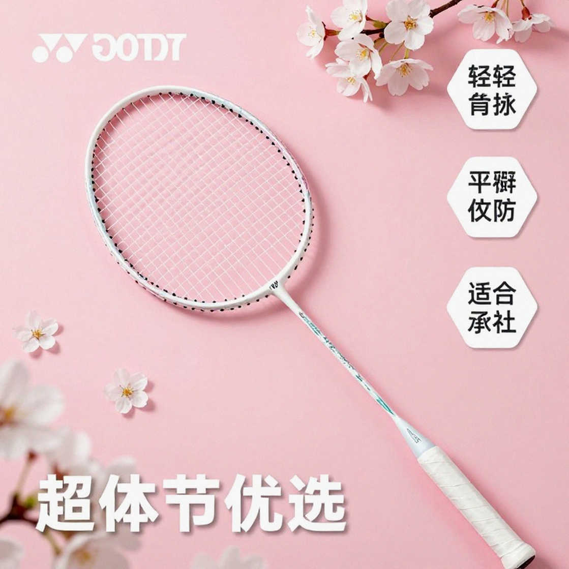 Chức vô địch thứ chín của Nguyễn Thùy Linh: chuỗi chín năm và khoảng trống chưa có người lấp Chức vô địch thứ chín của Nguyễn Thùy Linh: chuỗi chín năm và khoảng trống chưa có người lấp