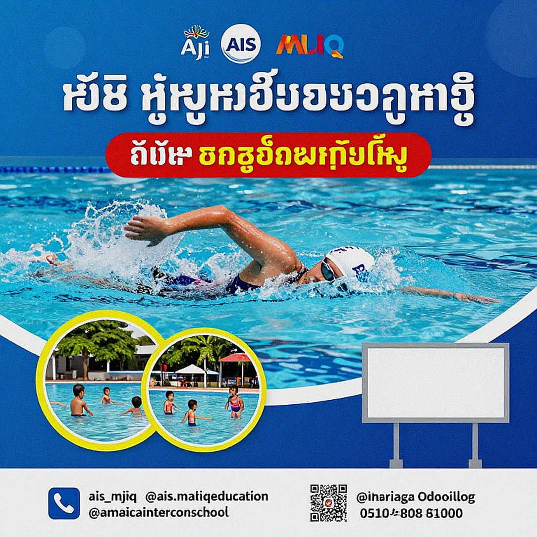 KRAFTON cấm Himass rồi đưa anh lên trailer PGS 10: lỗ hổng quản trị của PUBG esports KRAFTON cấm Himass rồi đưa anh lên trailer PGS 10: lỗ hổng quản trị của PUBG esports