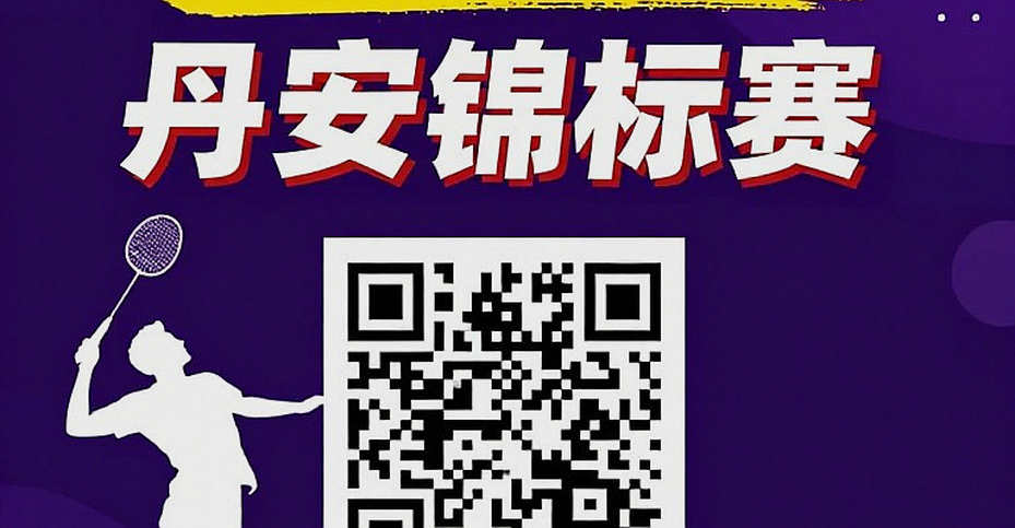 Huy chương vàng cầu mây ASIAD 20: cùng một tấm HCV, chênh nhau 1,75 tỷ đồng