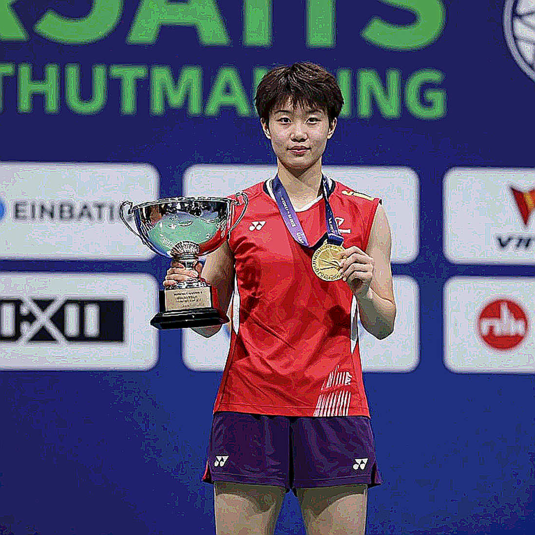 Kumamoto Masters 2026: Li Shifeng lĩnh ấn đơn nam, và khoảng trắng mà Shi Yuqi để lại Kumamoto Masters 2026: Li Shifeng lĩnh ấn đơn nam, và khoảng trắng mà Shi Yuqi để lại
