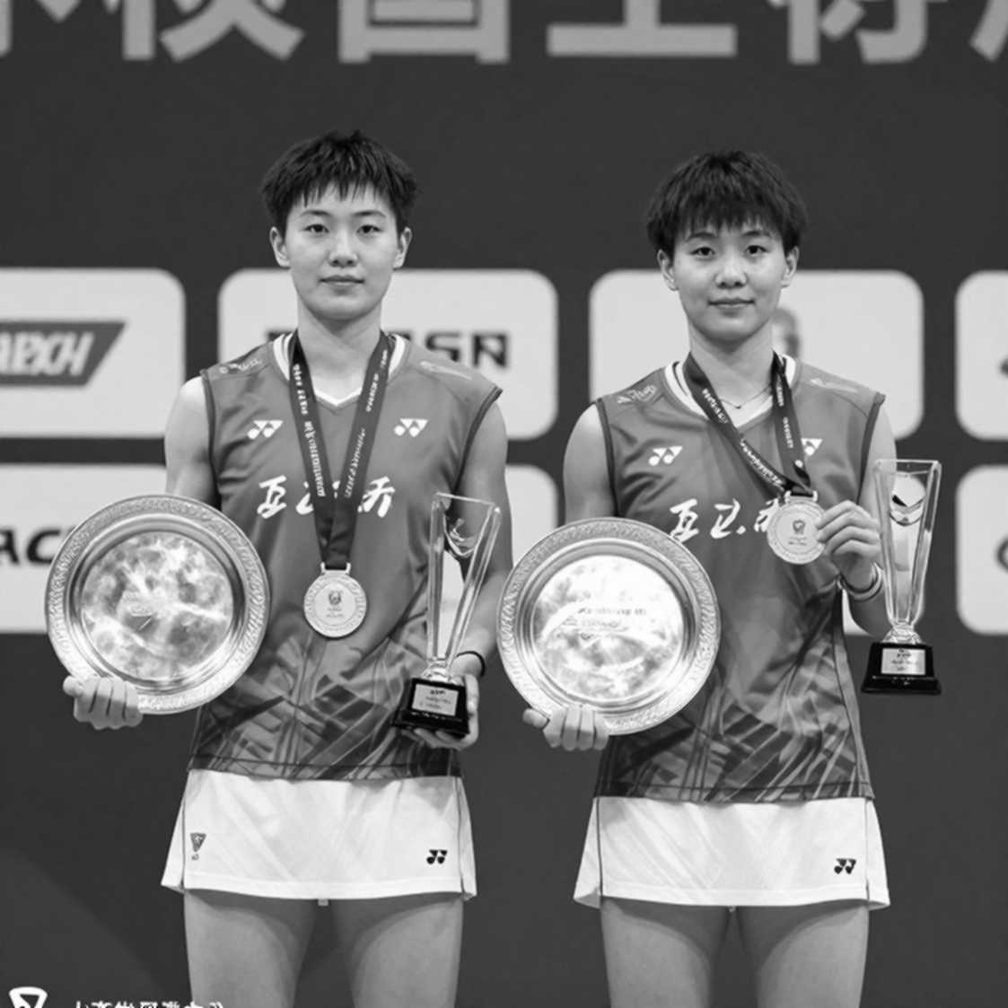Indonesia vào chung kết cầu lông đồng đội nam Asian Games 2026: Hai cặp đôi gánh cả giấc mơ Indonesia vào chung kết cầu lông đồng đội nam Asian Games 2026: Hai cặp đôi gánh cả giấc mơ