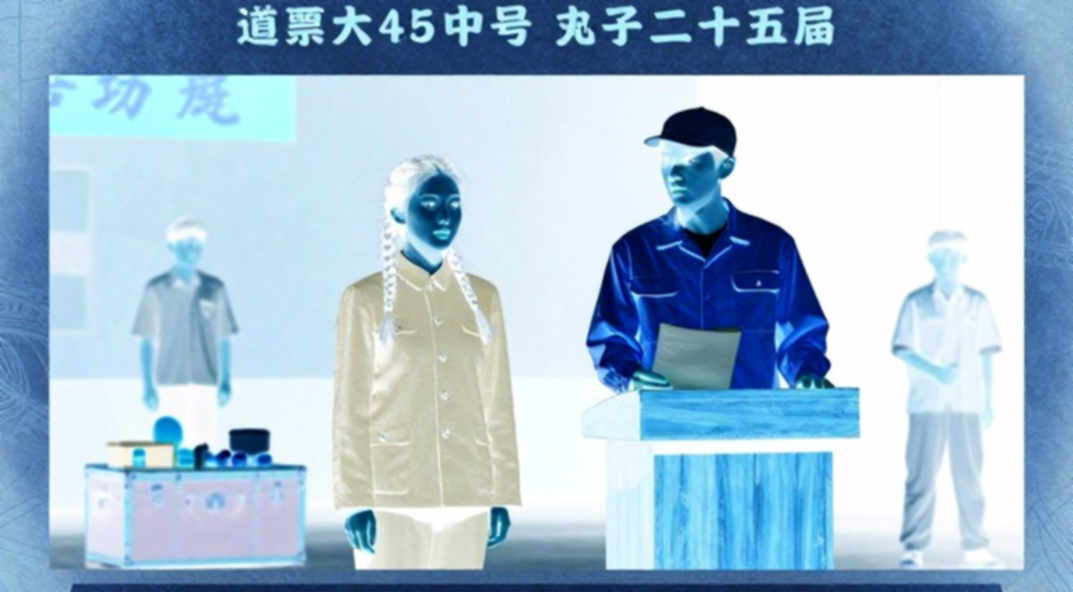 Đại hội Thể thao châu Á 2026: Ấn Độ giành 2 Huy chương Bạc ngày khai mạc, Cầu lông nam chờ đối thủ Bangladesh ở vòng 1/8