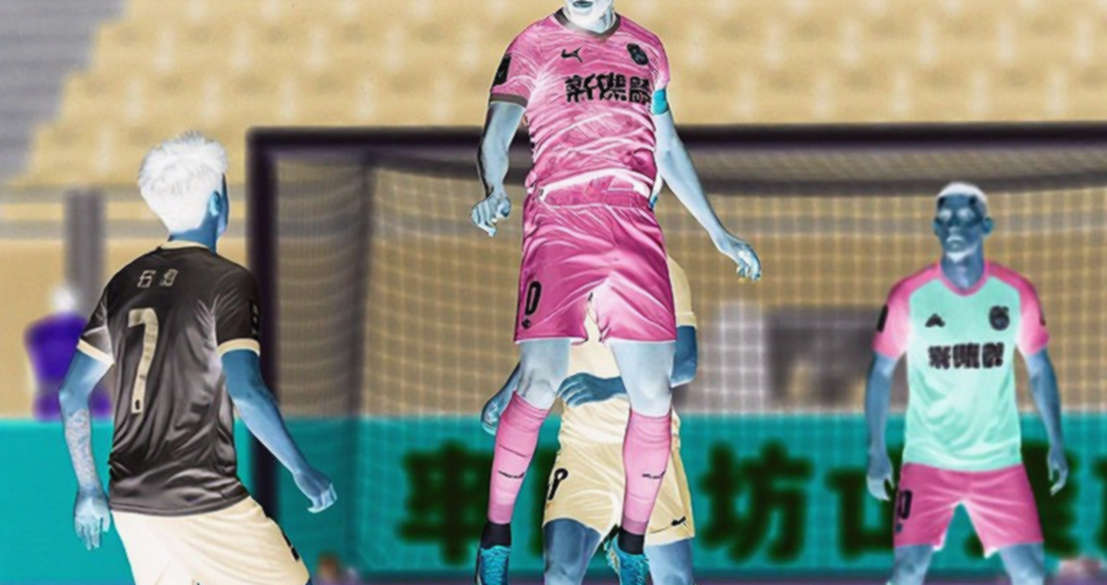 Thể Công Viettel thua Persib Bandung ở AFC Champions League Two: Một quả phạt đền, một tấm thẻ đỏ và bài học về sự tập trung Thể Công Viettel thua Persib Bandung ở AFC Champions League Two: Một quả phạt đền, một tấm thẻ đỏ và bài học về sự tập trung