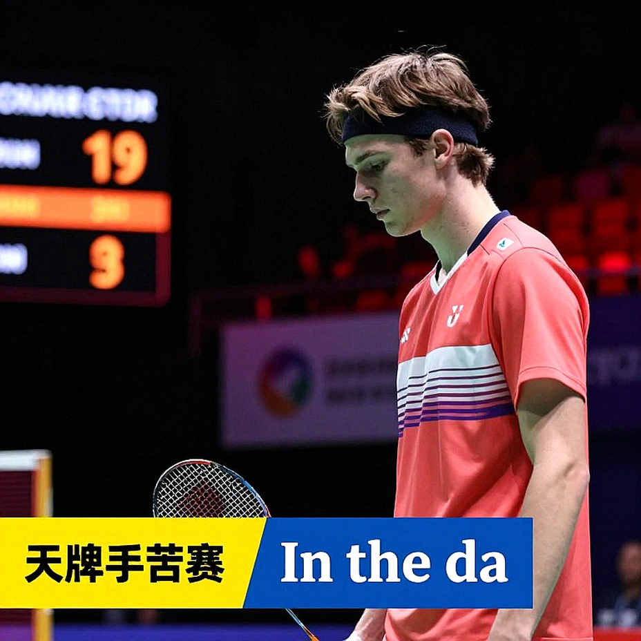 China Masters 2026: Đoàn Ấn Độ, ba ngưỡng cửa và những khoảng trống phía sau tỷ số