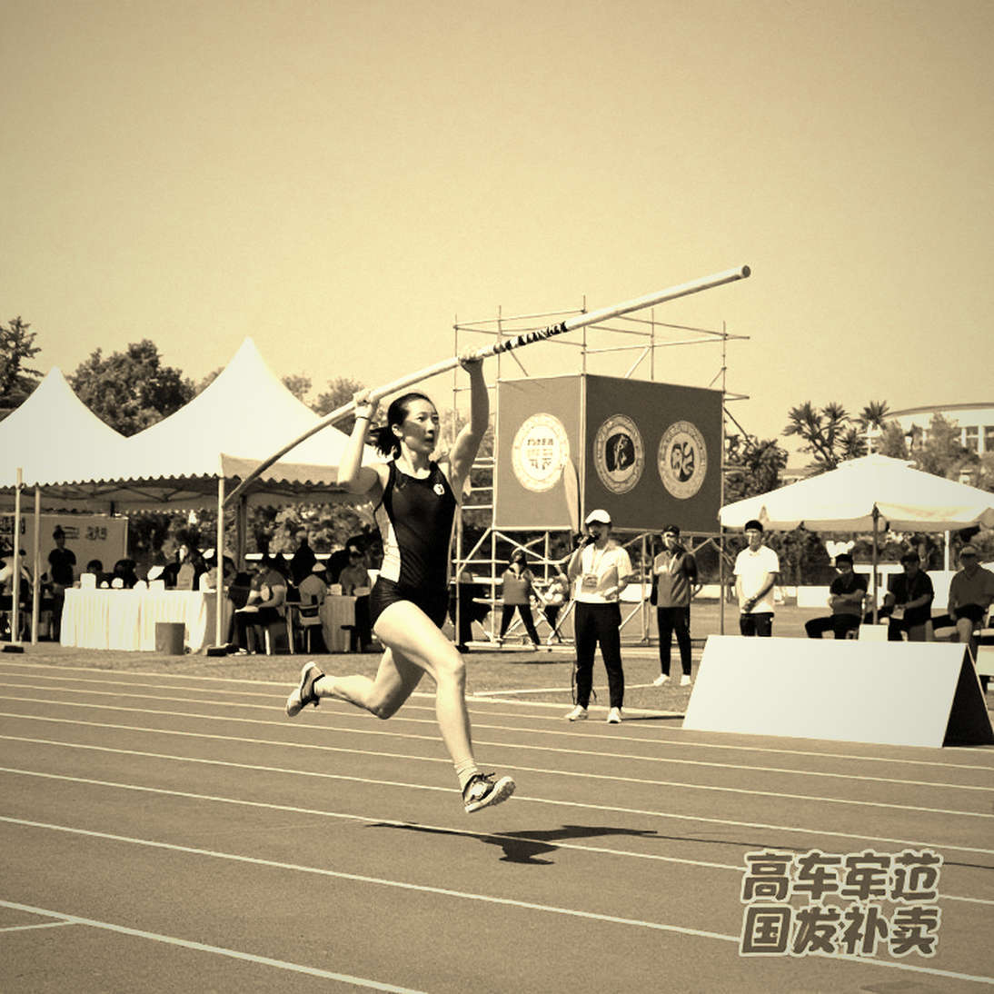 Nairobi 2029: Sebastian Coe và canh bạc lịch sử đặt điền kinh thế giới lên cao nguyên Đông Phi Nairobi 2029: Sebastian Coe và canh bạc lịch sử đặt điền kinh thế giới lên cao nguyên Đông Phi