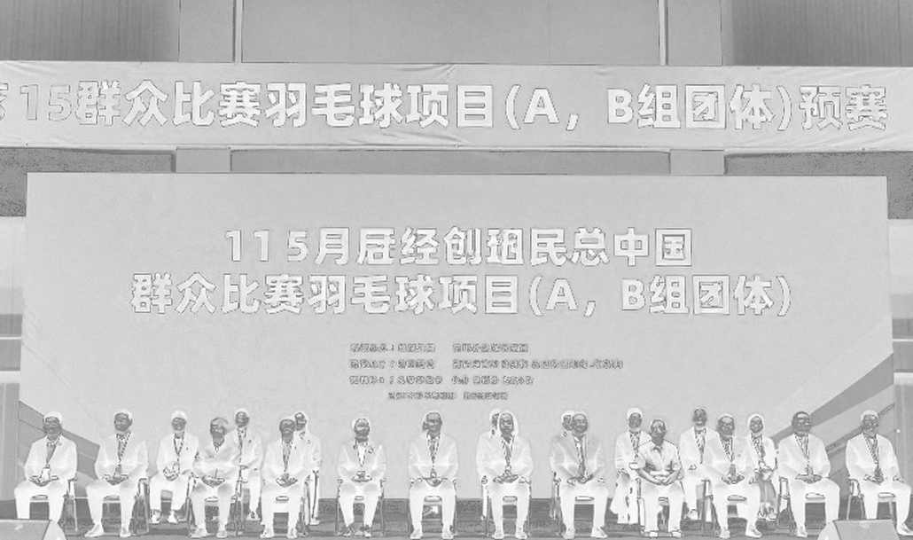 KRAFTON và trái đắng sau PUBG Asia Stars 2026: Khi người tổ chức tự cầm cân nảy mực